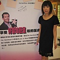 IMG_6210.jpg