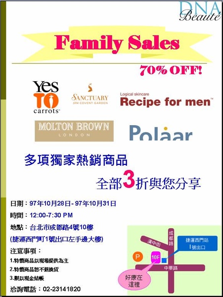 DNA FAMILY SALE.jpg