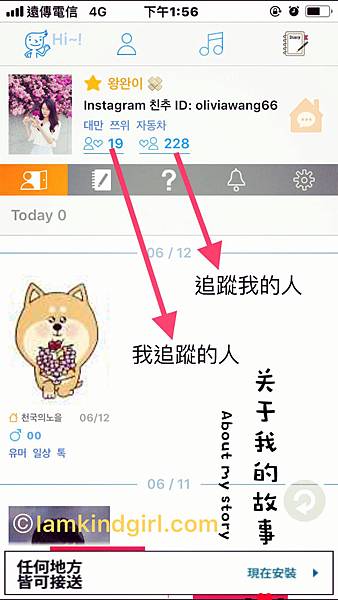 如何0準備考到高齣平均韓文TOPIK分數！ 必勝！