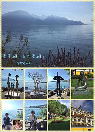 1080903-7蕾夢湖 (30).JPG