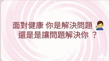 1130616超慢跑 (3).jpg