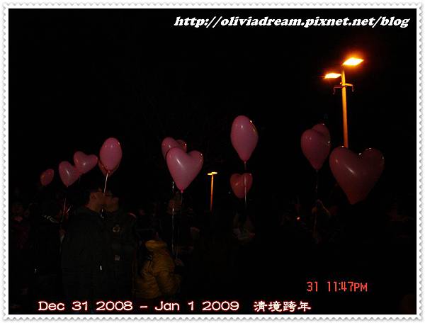 2009 清境跨年2008 12 31,23 47 41.JPG