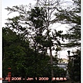 2009 清境跨年2009 01 01,17 22 38.jpg