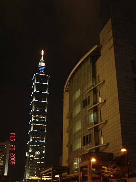 Taipei 101