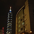 Taipei 101