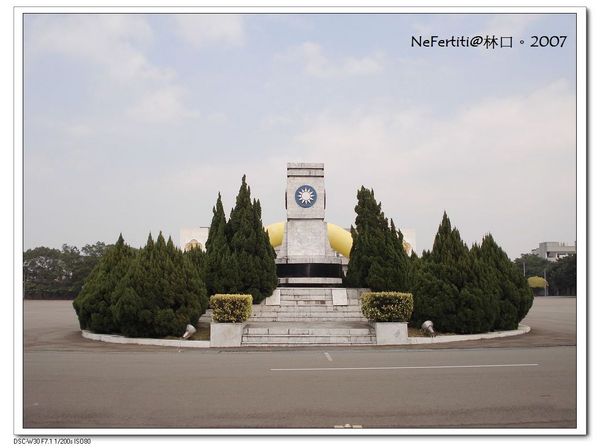 林口憲兵學校入口