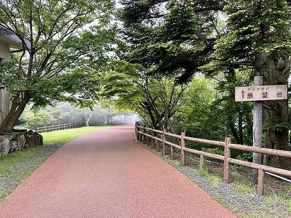 2023日本四國小豆島 Day4 - 世界最窄土淵海峽/日本