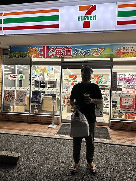 2023日本四國小豆島 Day4 - 小豆島必吃拉麵店/藥妝