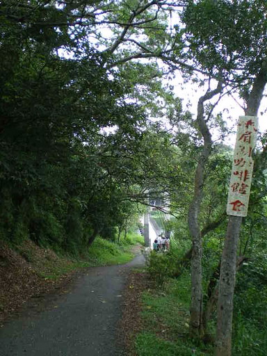 IMGP6465.JPG IMGP6465.JPG