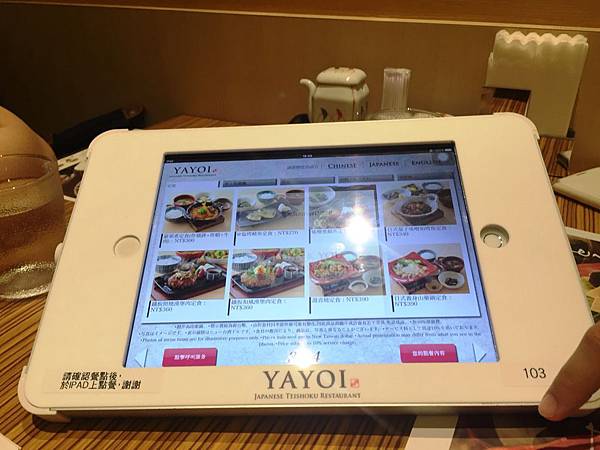 IMG_8014.JPG IMG_8014.JPG