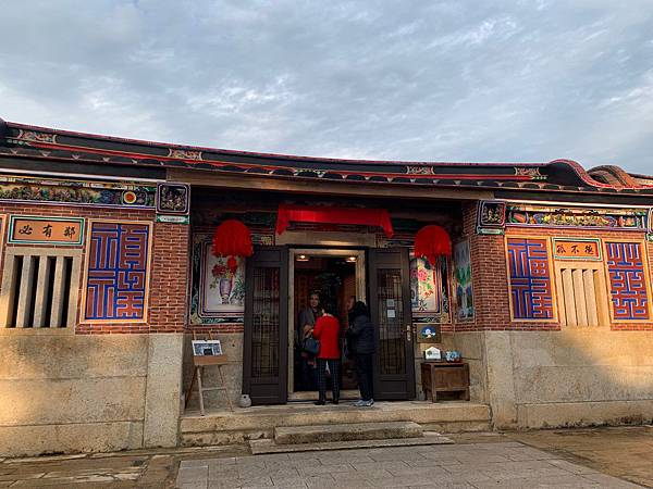 [心得] 金門 古厝古香 太武山下民宿