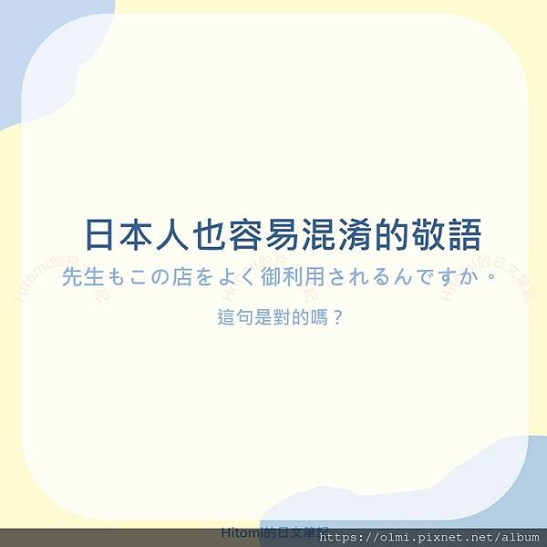 投影片1.JPG 投影片1.JPG