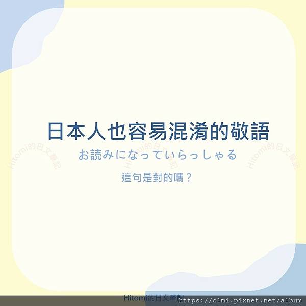 投影片1.JPG 投影片1.JPG