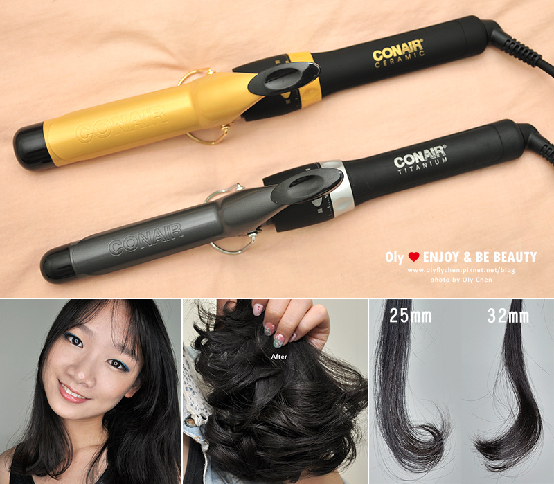 康尼爾電捲棒25mm 32mm