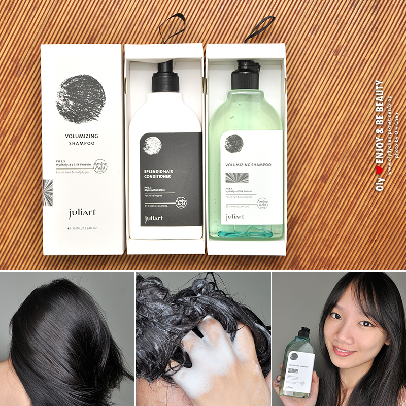 扁塌髮蓬鬆洗髮 JuliArt蓬鬆增量洗髮精