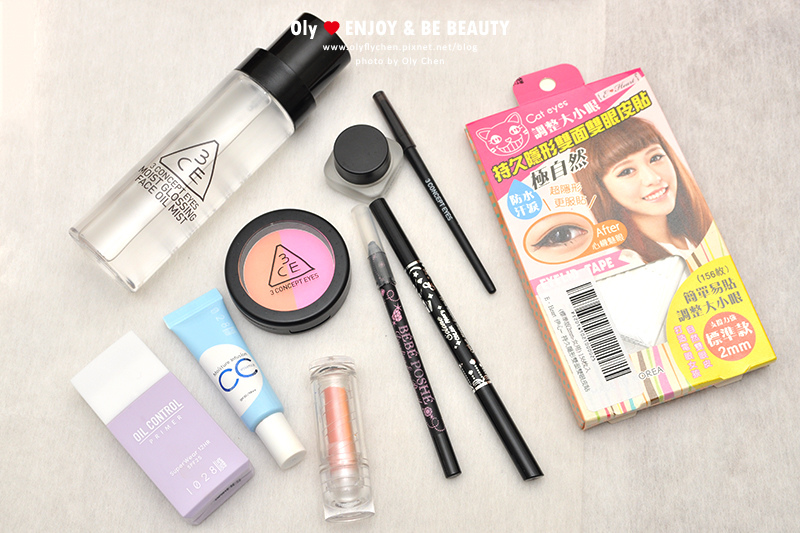 妝容教學:基礎笑眼妝,底妝 眼線 唇頰彩 妝容教學:基礎笑眼妝,底妝 眼線 唇頰彩