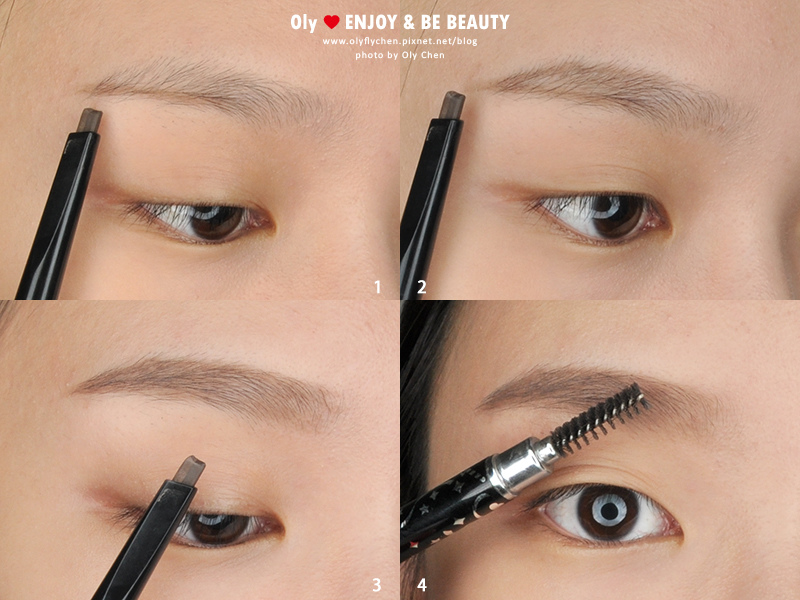 妝容教學:基礎笑眼妝,底妝 眼線 唇頰彩 妝容教學:基礎笑眼妝,底妝 眼線 唇頰彩