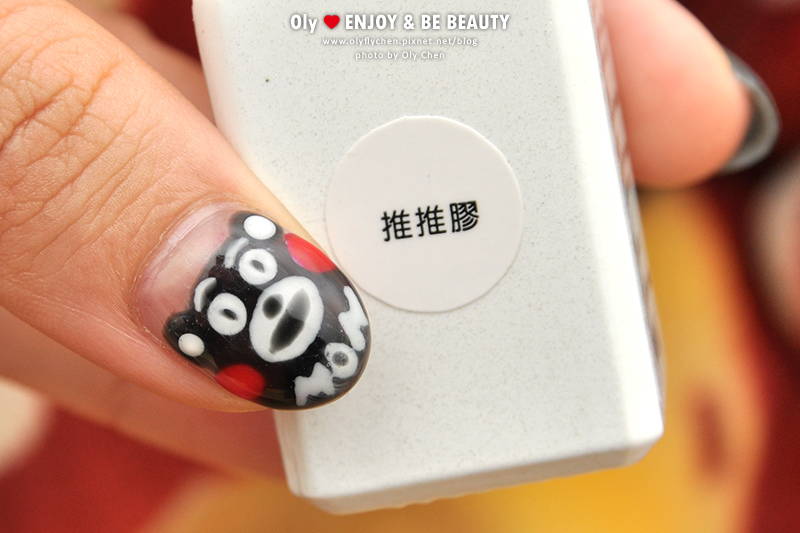 Muca沐卡推推膠 光療卸甲DIY