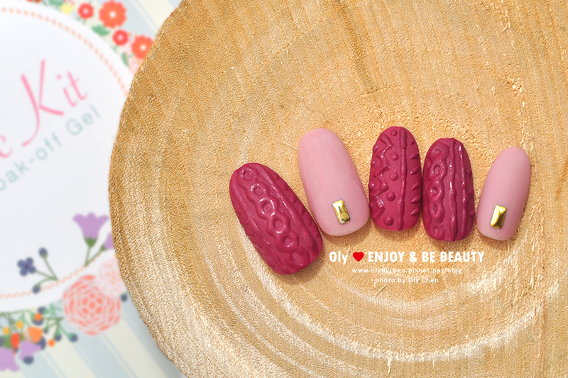 Bunny&Bunny甜心甲油膠，三合一光療膠，立體毛衣編織、幾何金屬光療彩繪