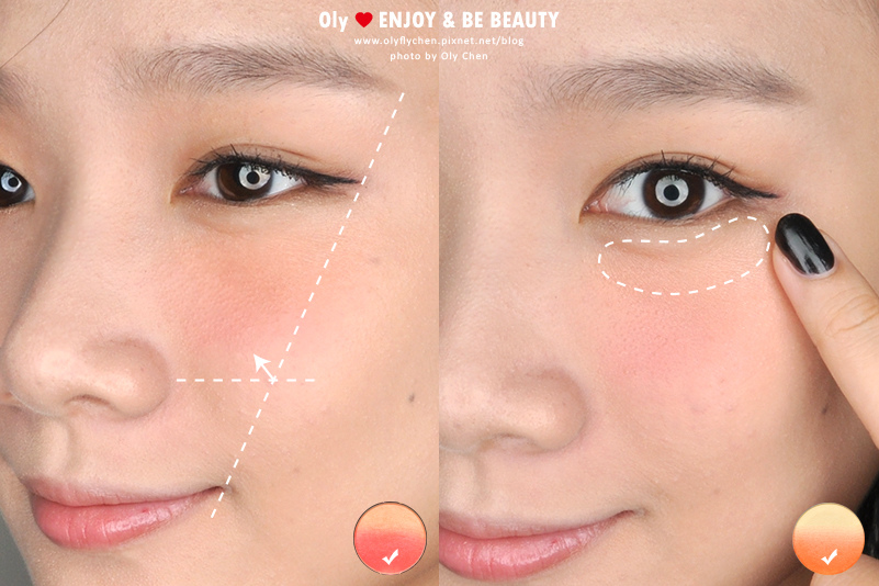 MissHana花娜小姐微醺漸層腮紅餅 #02 珊瑚格娜希