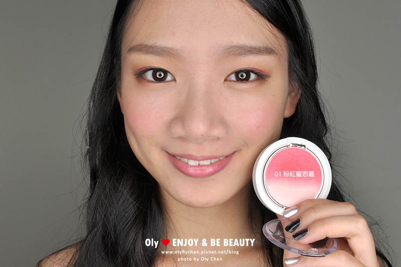 MissHana花娜小姐 微醺漸層腮紅餅 #01 粉紅蜜絲嘉