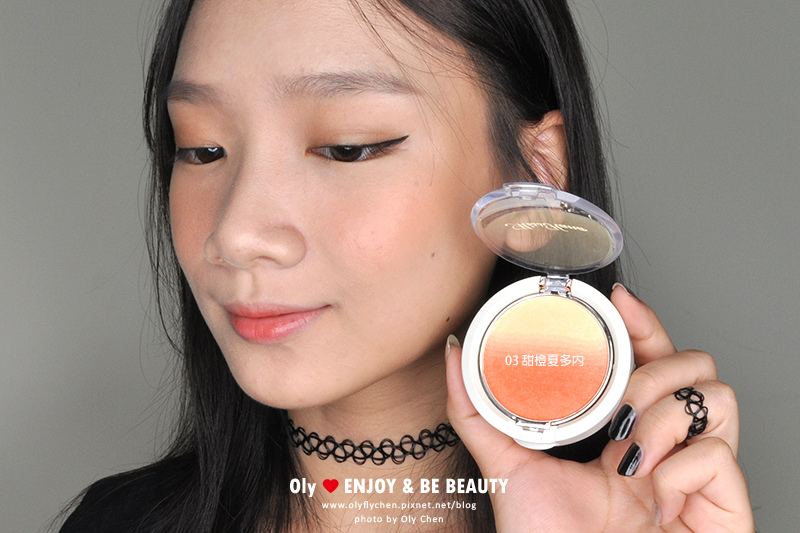 MissHana花娜小姐微醺漸層腮紅餅 03甜橙夏多內