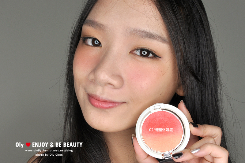 MissHana花娜小姐微醺漸層腮紅餅 #02 珊瑚格娜希