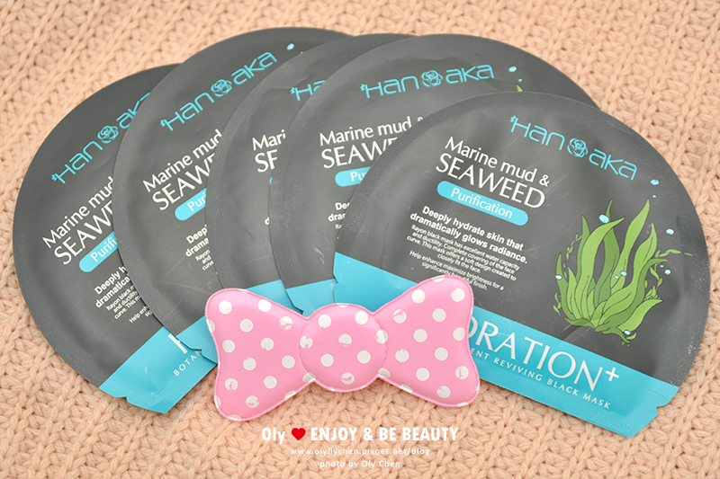面膜推薦,HANAKA花戀肌 膜法花園植萃精華黑面膜 面膜推薦,HANAKA花戀肌 膜法花園植萃精華黑面膜