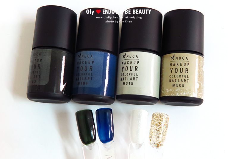 Muca沐卡2016春夏光療新色/濛甲膠/滑易膠