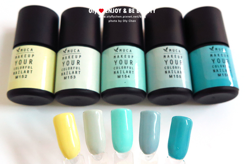 Muca沐卡2016春夏光療新色/濛甲膠/滑易膠