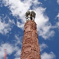 太陽曆廣場的祖先柱