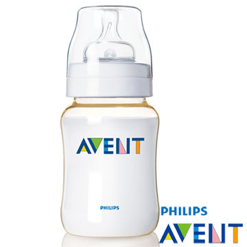 avent pes