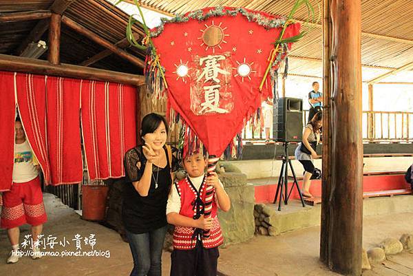 苗栗南庄八卦力賽夏族部落