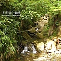 阿里山鄒族福山古道