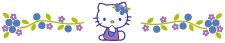 素材