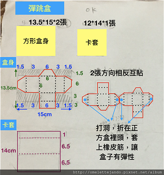 螢幕快照 2017-12-24 上午12.02.31.png