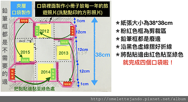 螢幕快照 2017-12-24 上午2.00.38.png