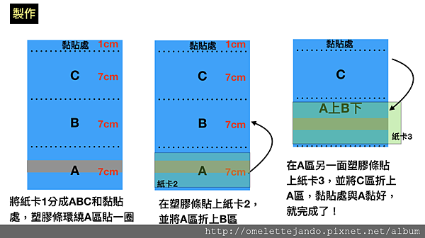 螢幕快照 2017-12-24 上午11.35.55.png