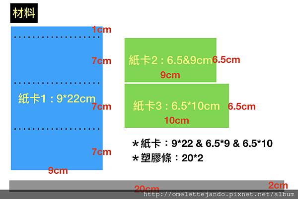 螢幕快照 2017-12-24 上午11.35.43.png