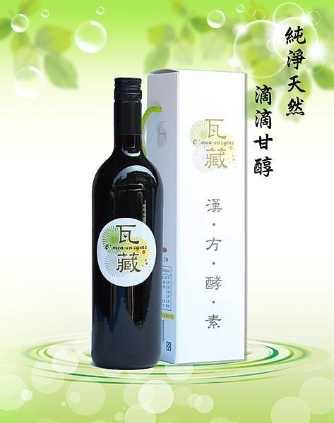 網頁單圖-1