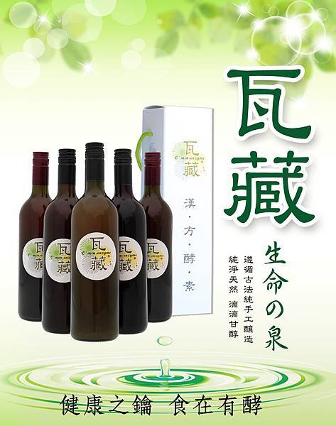 網頁單圖