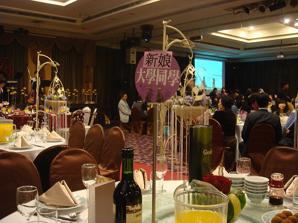 20100201-孟莉喜宴 (01)