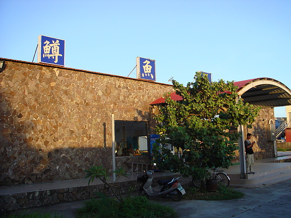 DSC00076