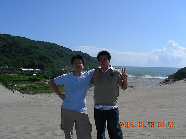 DSCN5045