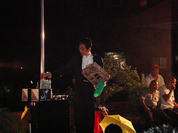 DSC00091