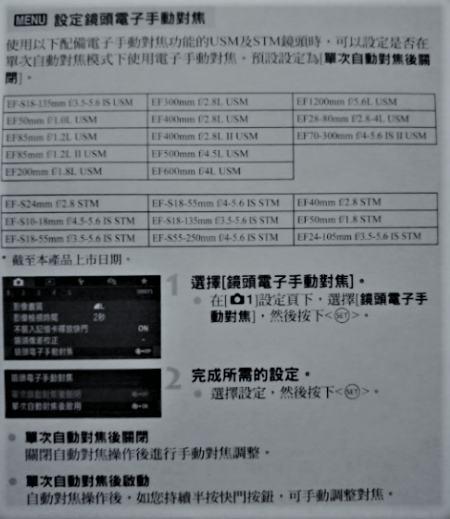 擷取1.PNG 擷取1.PNG