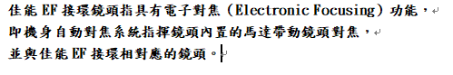 擷取2.PNG