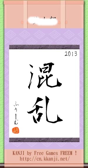 黃小郁(簡體)-1 黃小郁(簡體)-1