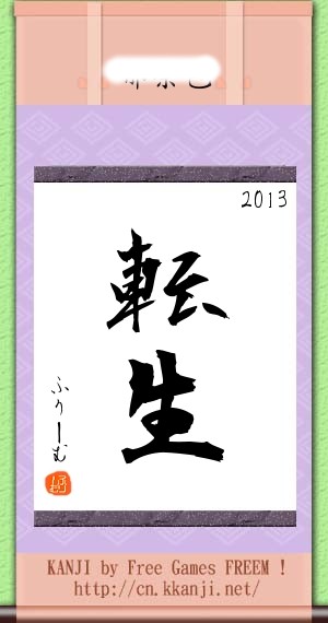 郁茶包-1 郁茶包-1