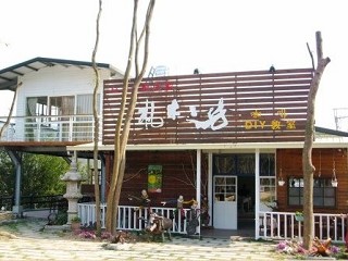 zhamu zhamu